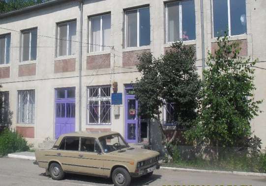 Fațada centrului înainte de renovare